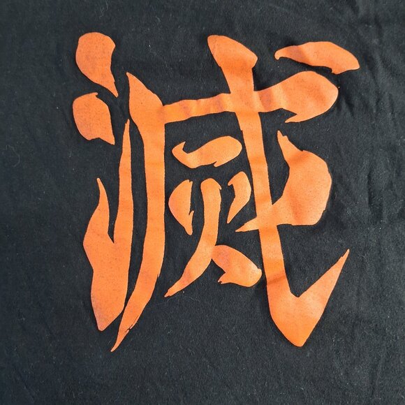 Zenitsu Agatsuma Demon Slayer Hoodie - Picture 6 of 13